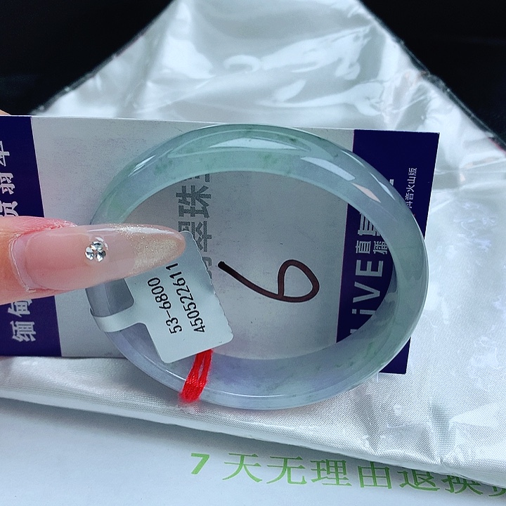 翡翠手镯未镶嵌缅甸天然a货翡翠手镯