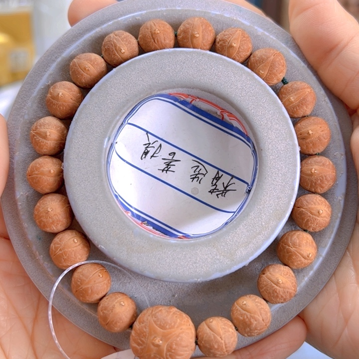 凤眼菩提手串10.5头货秒杀81@105132