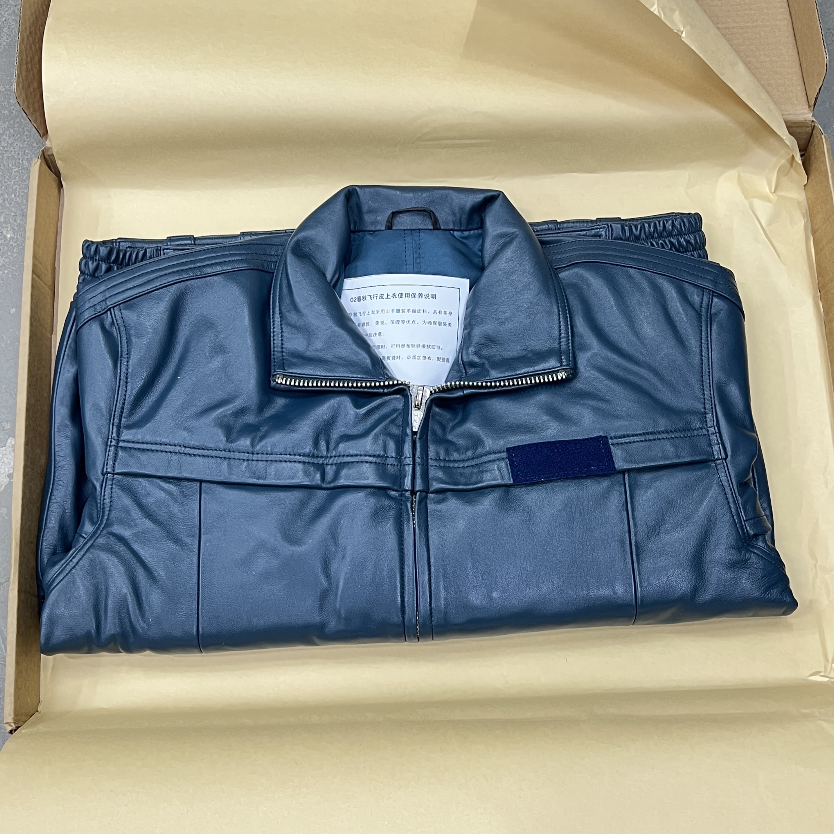 02春秋夹克防风夹克