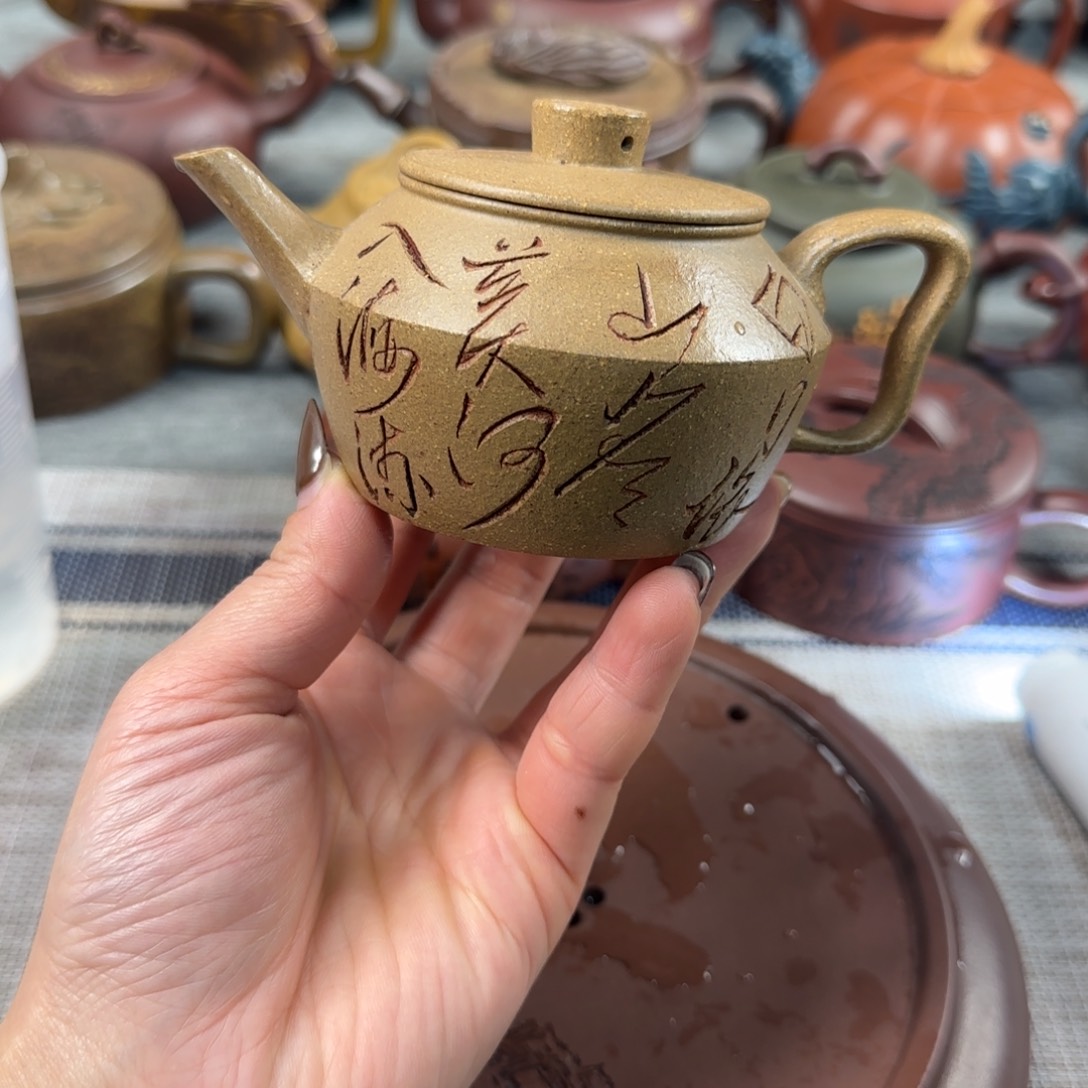 紫砂茶壶紫砂紫砂茶具