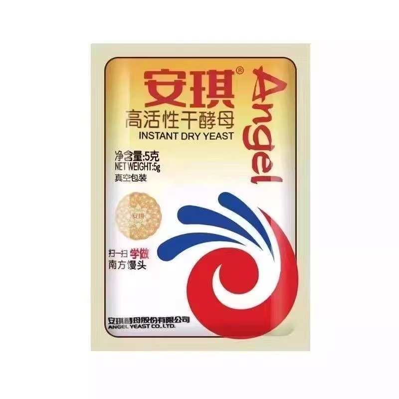 安琪高活性干酵母活性发酵母粉家用馒头甘栗包子酵母小包装5g正品