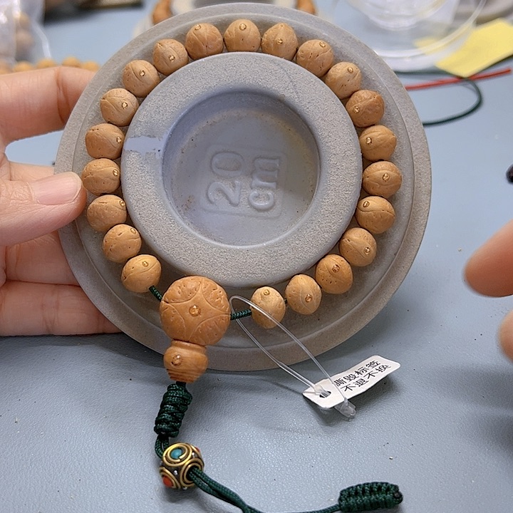 凤眼菩提手串11铁籽福利81@wf110110