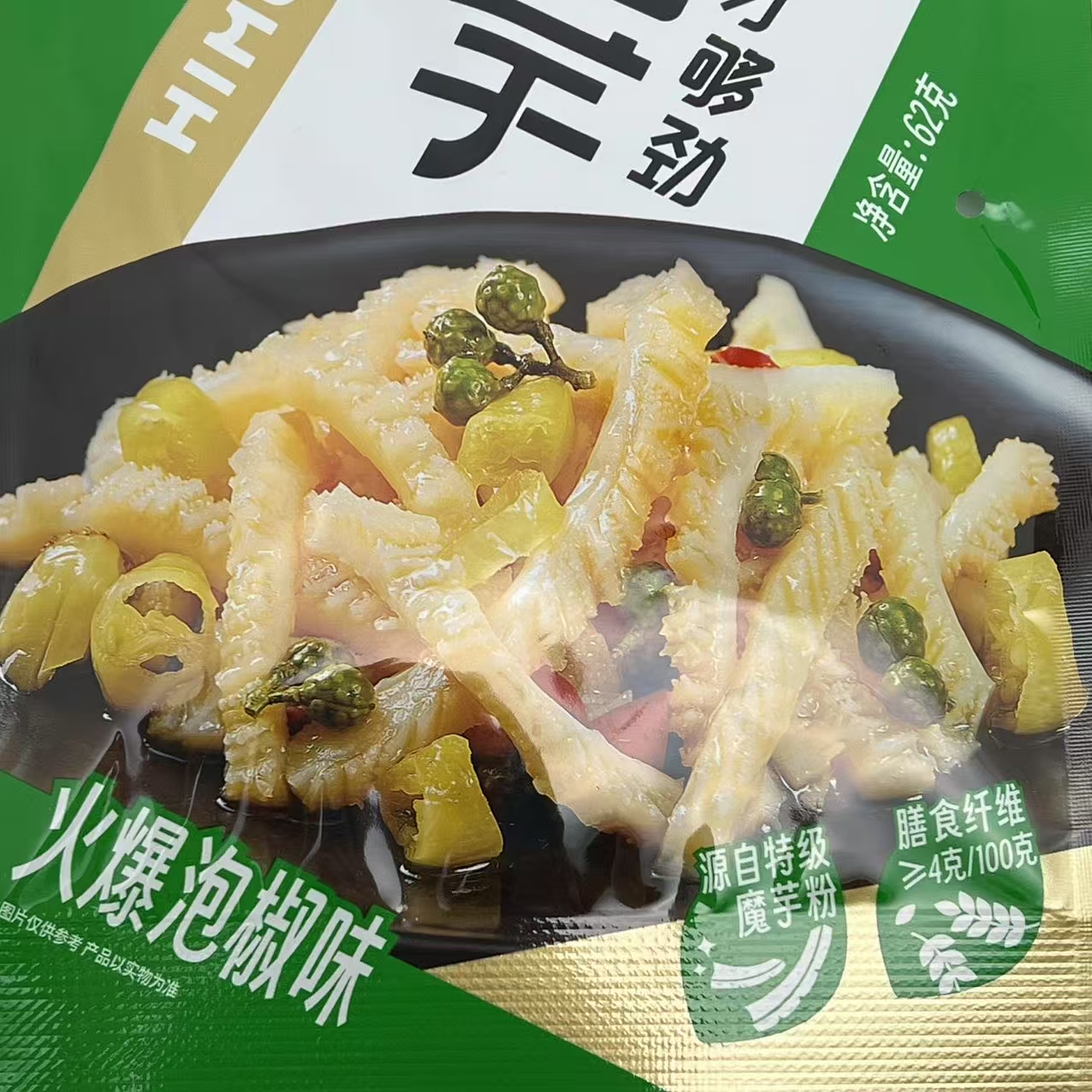 劲仔魔芋62g*5袋