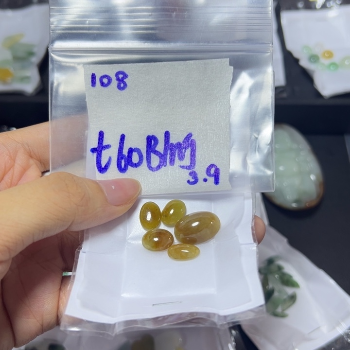 【闪购商品】定制翡翠未镶嵌B**g不退换