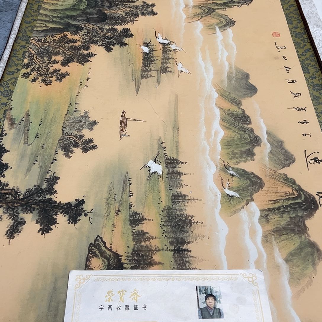 好的我知道你在想什么