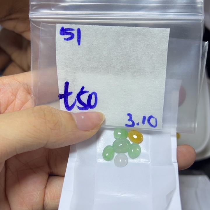 【闪购商品】定制翡翠未镶嵌不退换