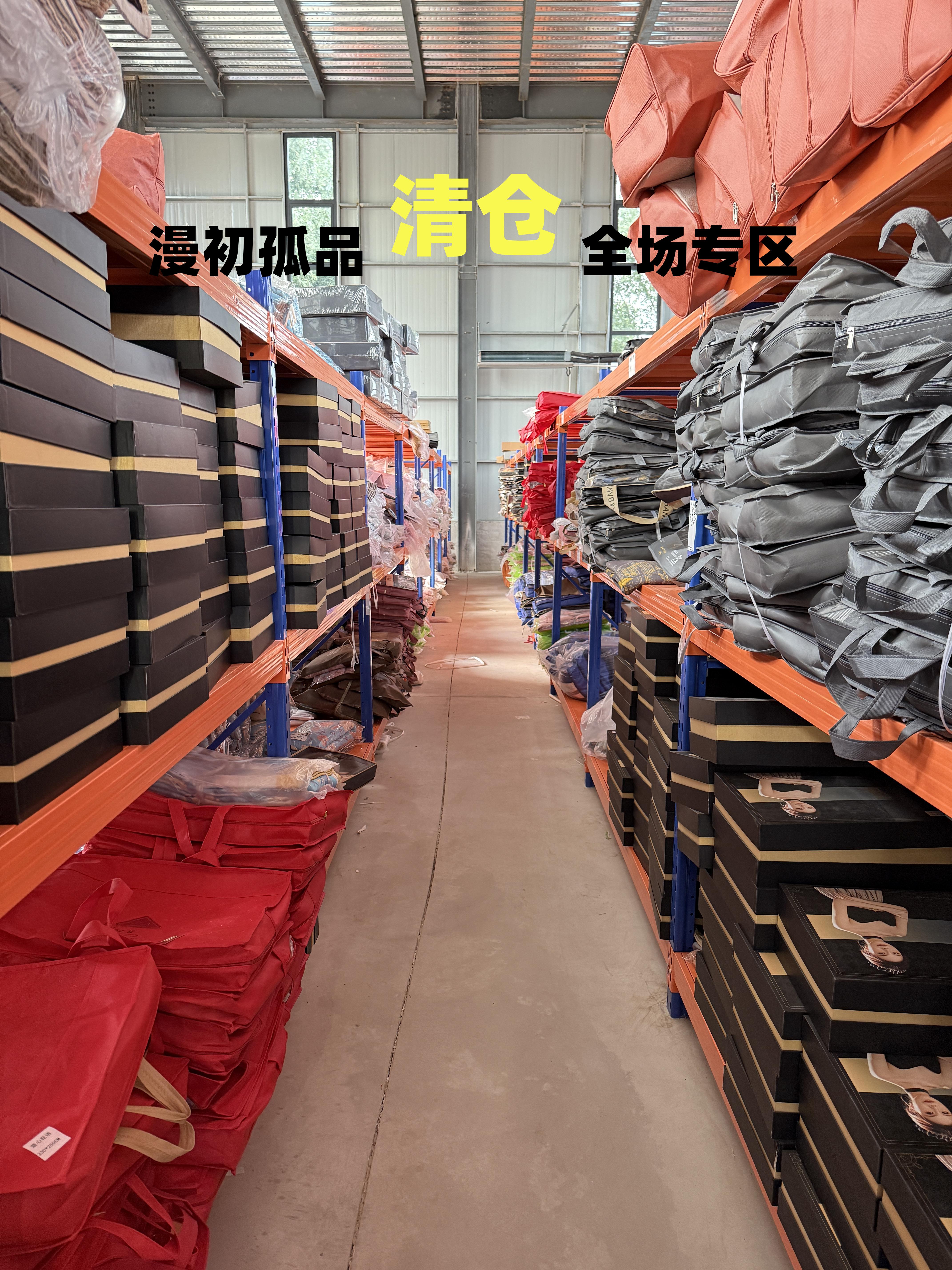 C （季末清）孤品纱布盖毯床单全品类花型链接以直播间为准花镜