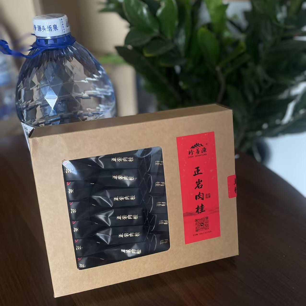 一杯正岩肉桂，品味武夷山的风骨。