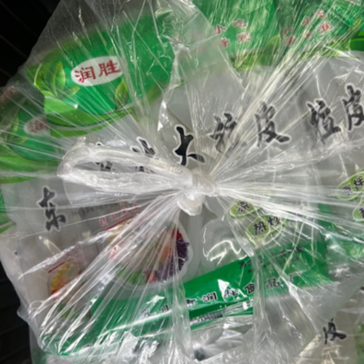 10小包东北大拉皮劲道好吃