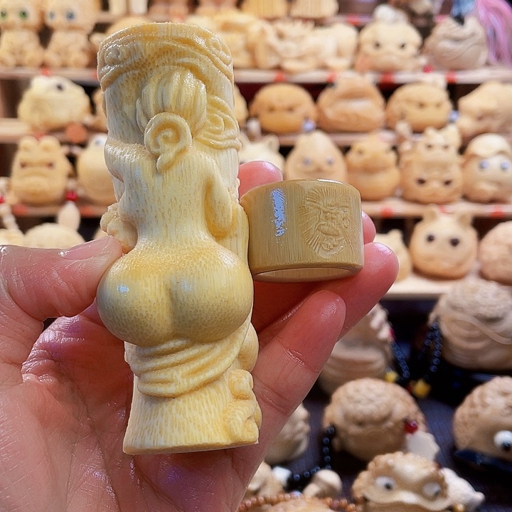 竹大**痕组单福利1111111