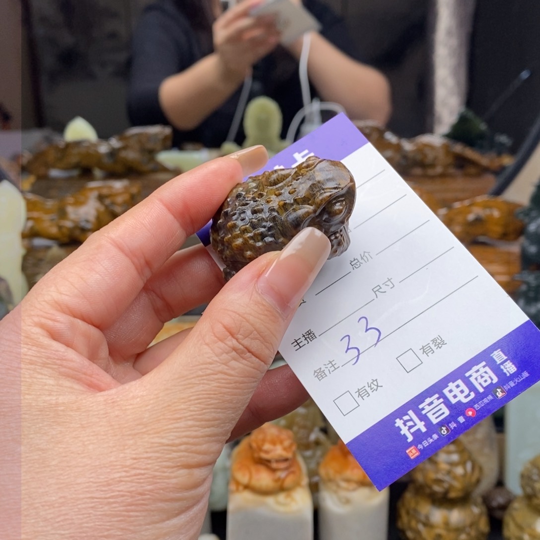 和田玉颈饰未镶嵌L*X