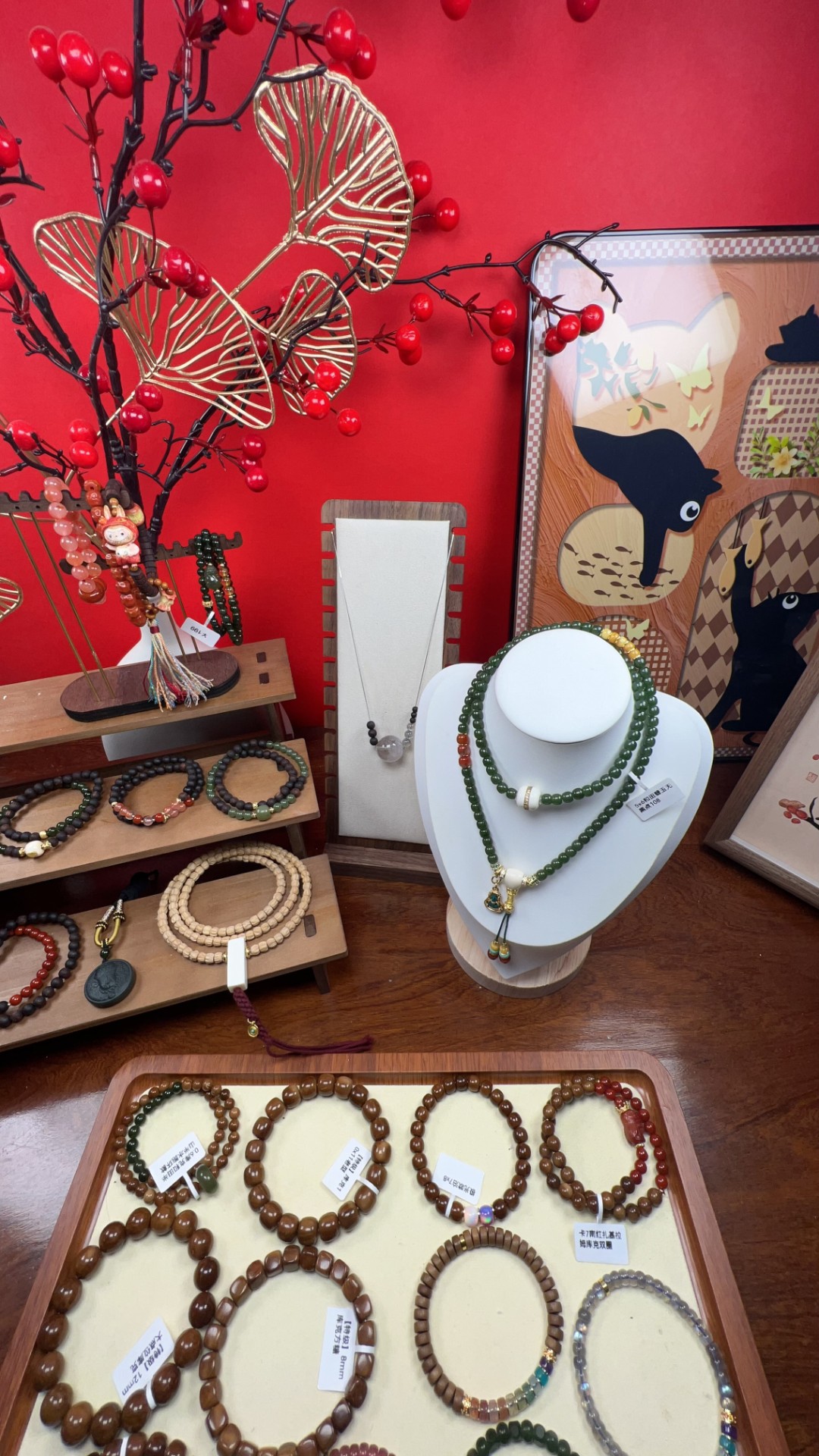 正品文创手串【勿拍链接】