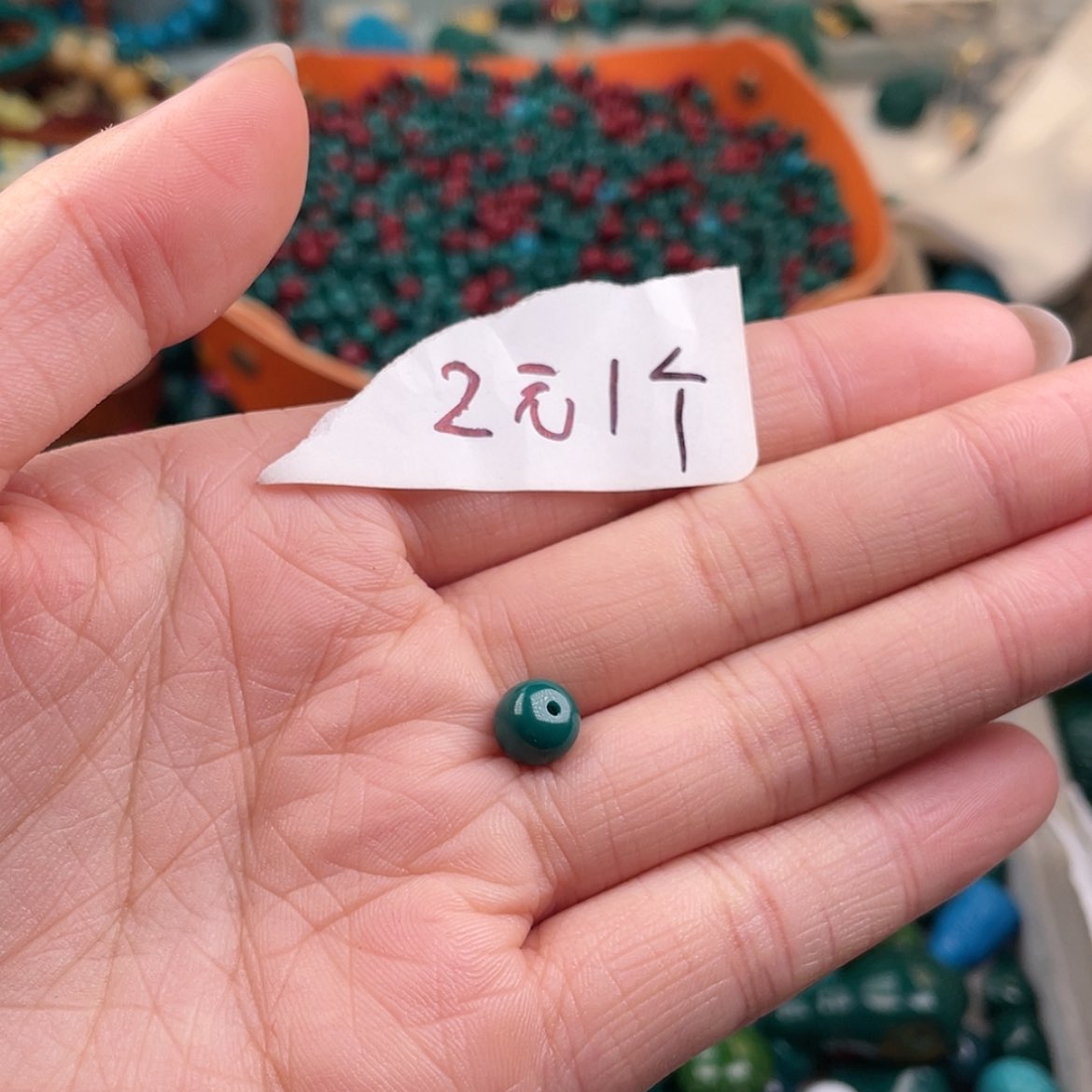 【闪购商品】琉璃非金属玖*辉8尺寸地狱色