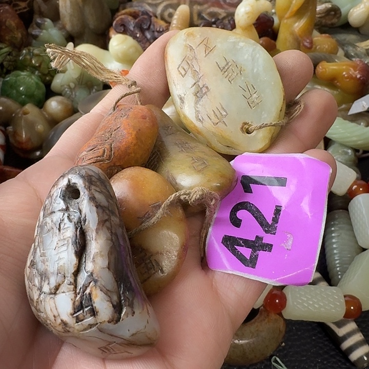 用***9和田玉未镶嵌颈饰