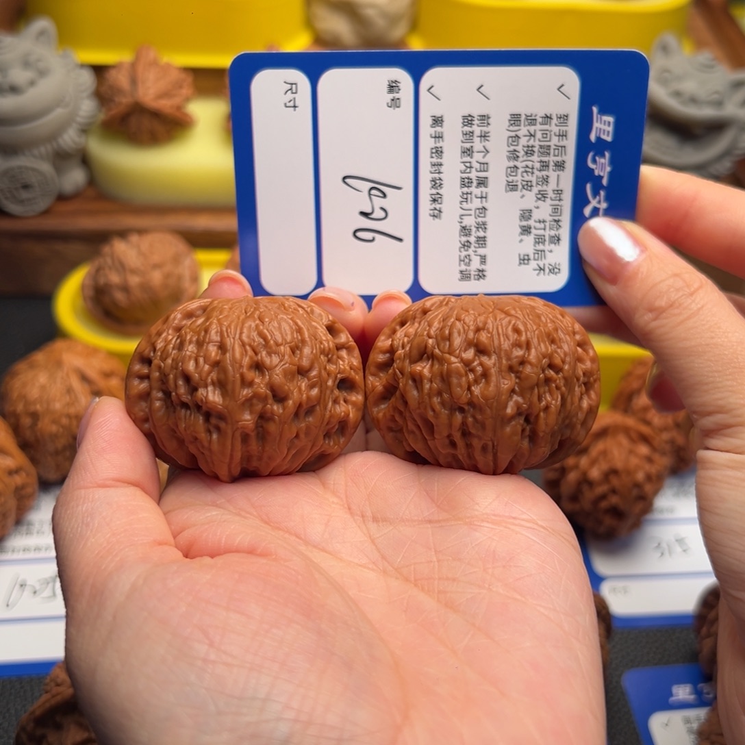 吊坠文玩核桃606全品铁锤妹妹45尺