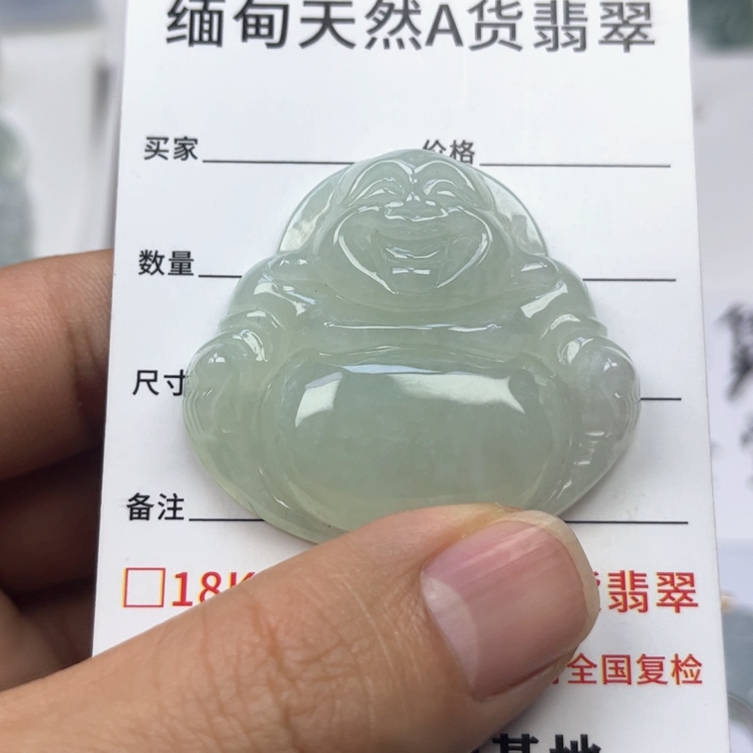 翡翠颈饰未镶嵌缅甸天然翡翠