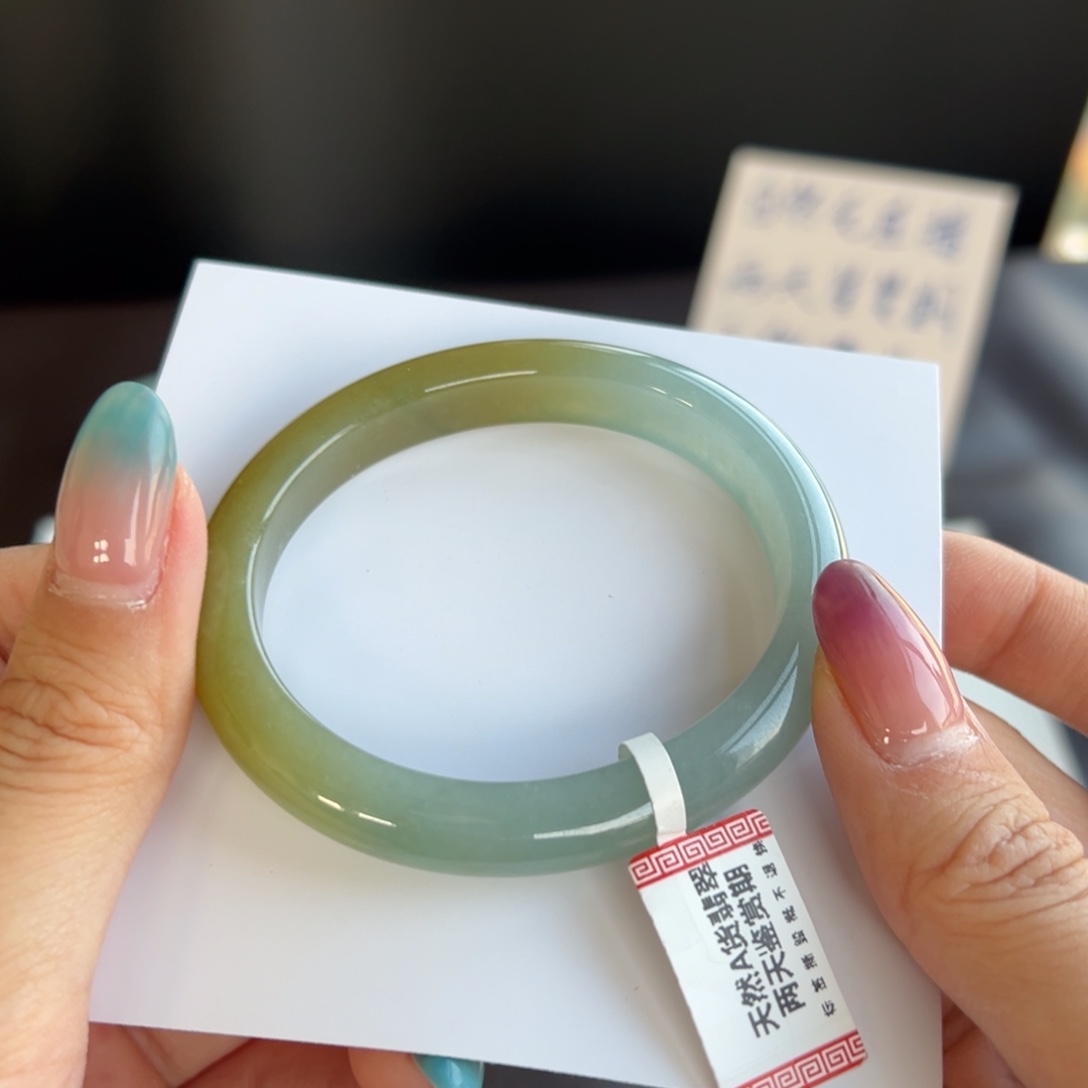 翡翠未镶嵌手镯6号 55贵妃