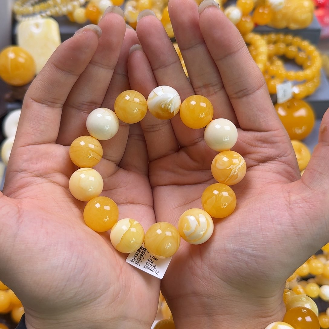 琥珀珠宝奇石未镶嵌17mm