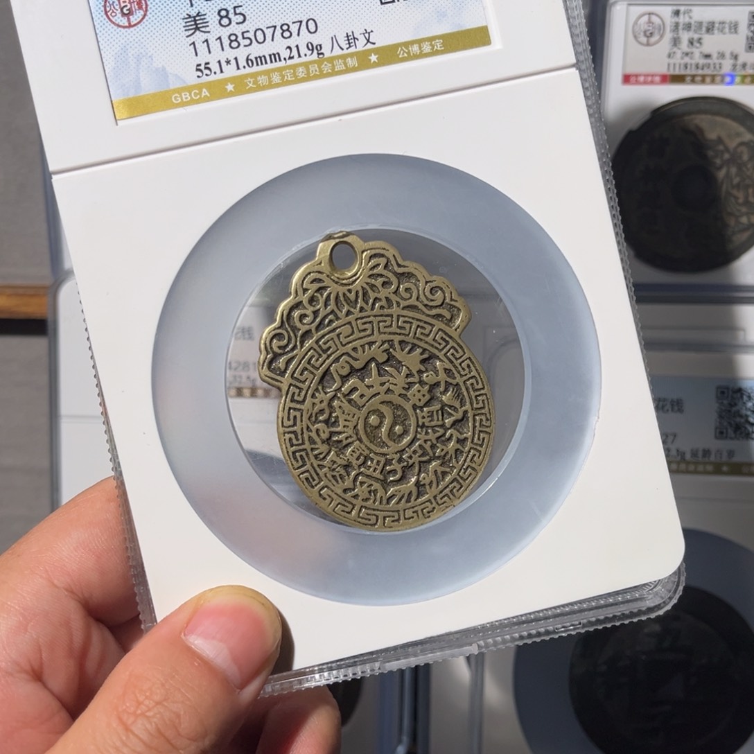 铜十二生肖闻泉1111111111