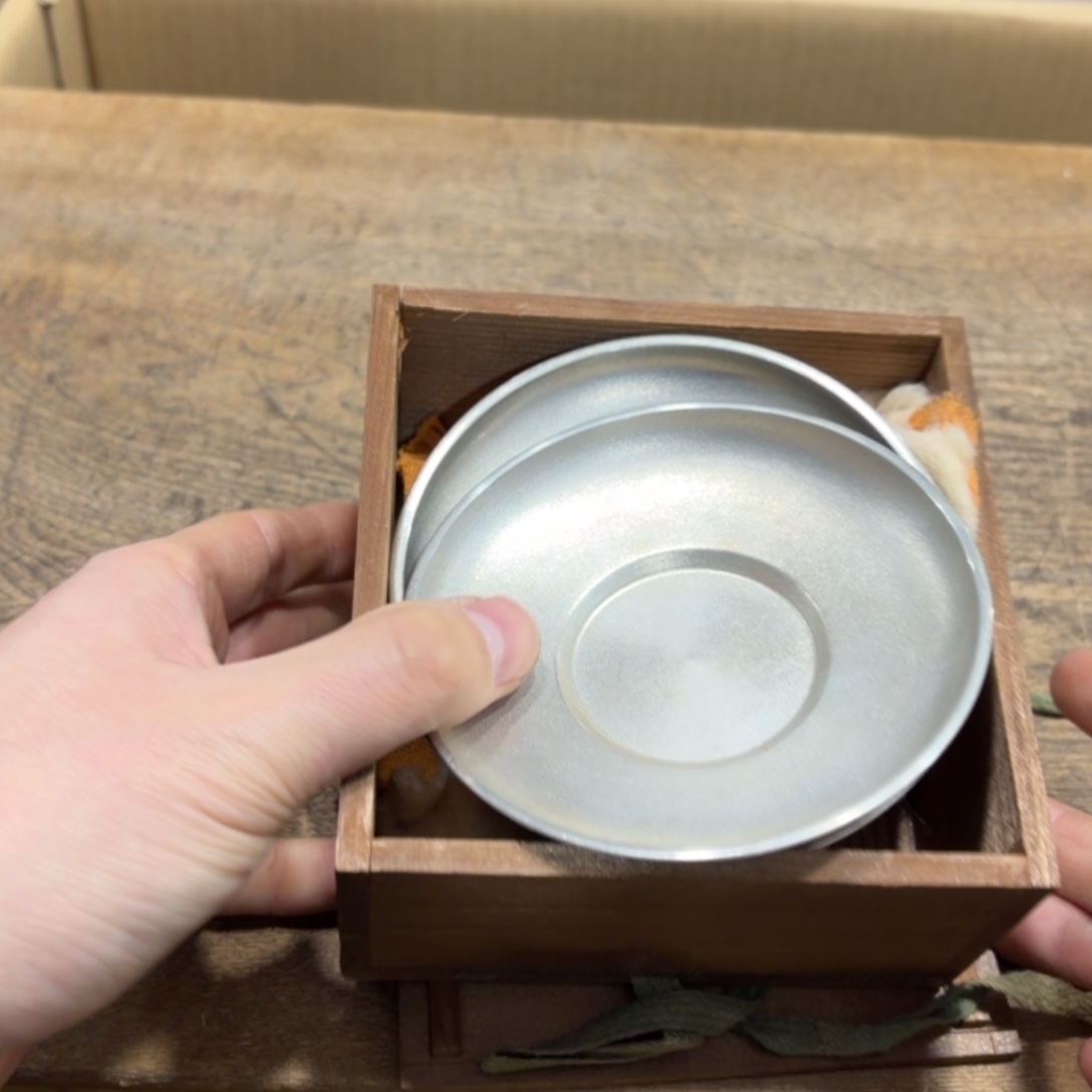 般若中古美术工艺品