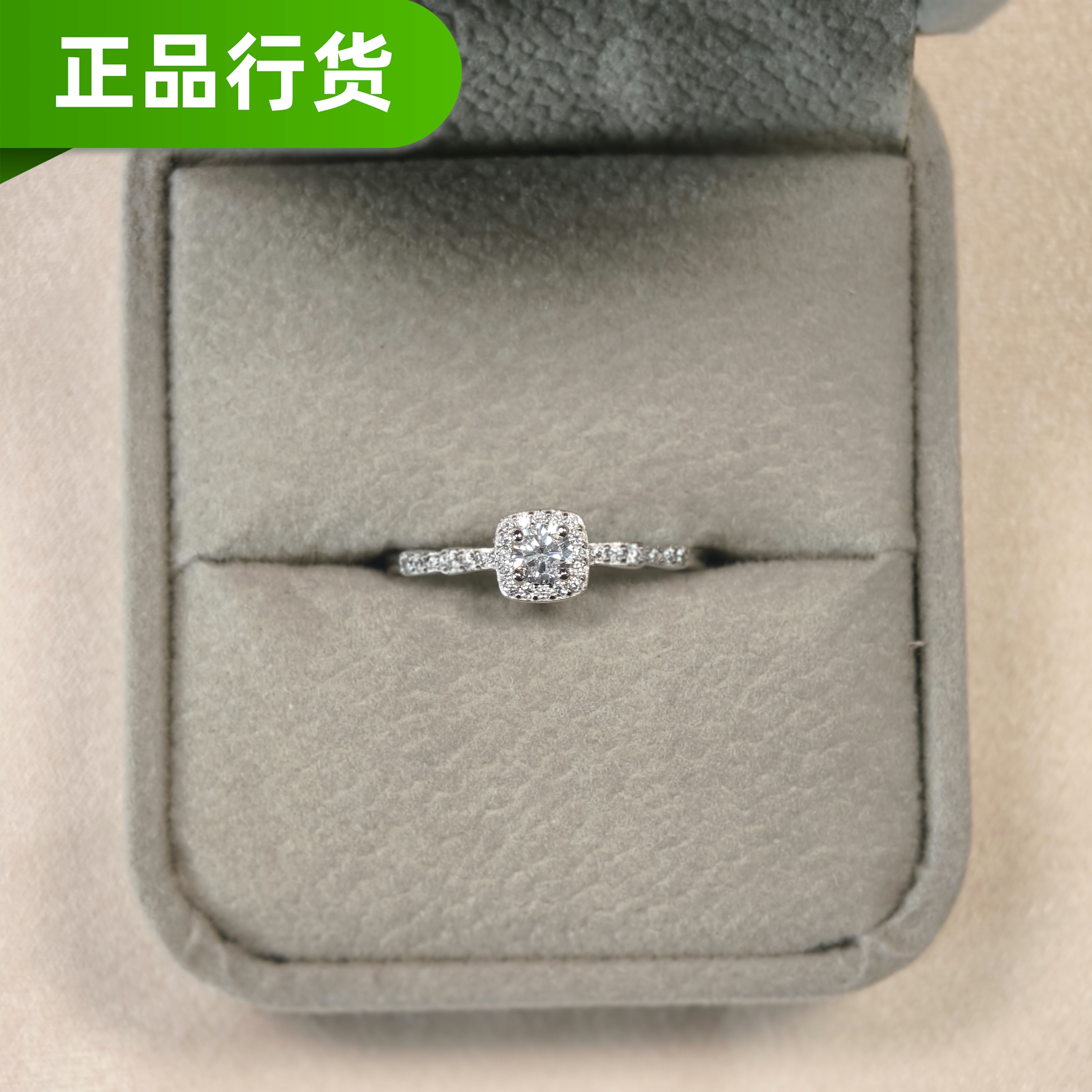 925银锆石戒指 【50分锆石戒指】轻奢时尚经典简约百搭豪华精致
