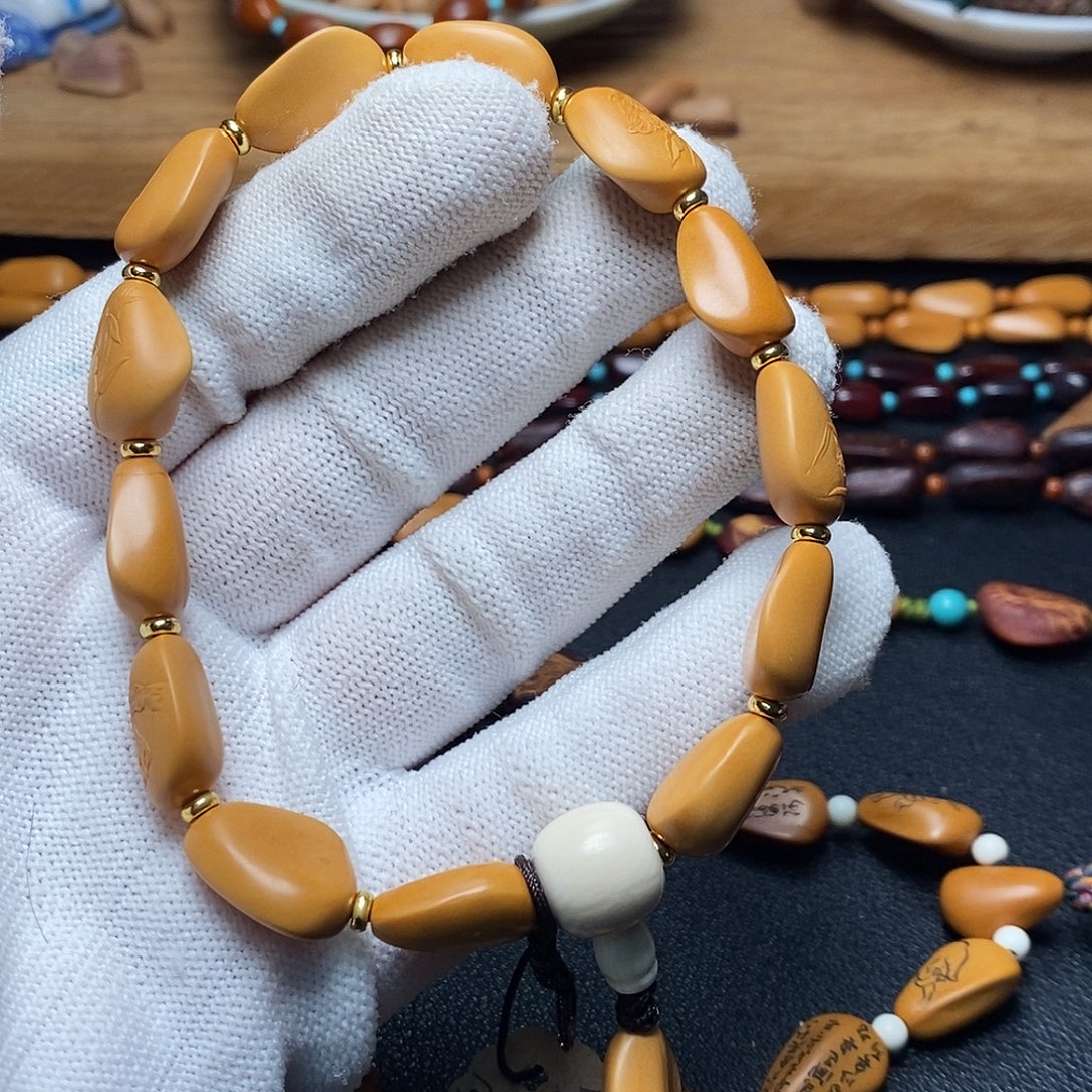 晋***珩橄榄核手串/手链橄榄油和