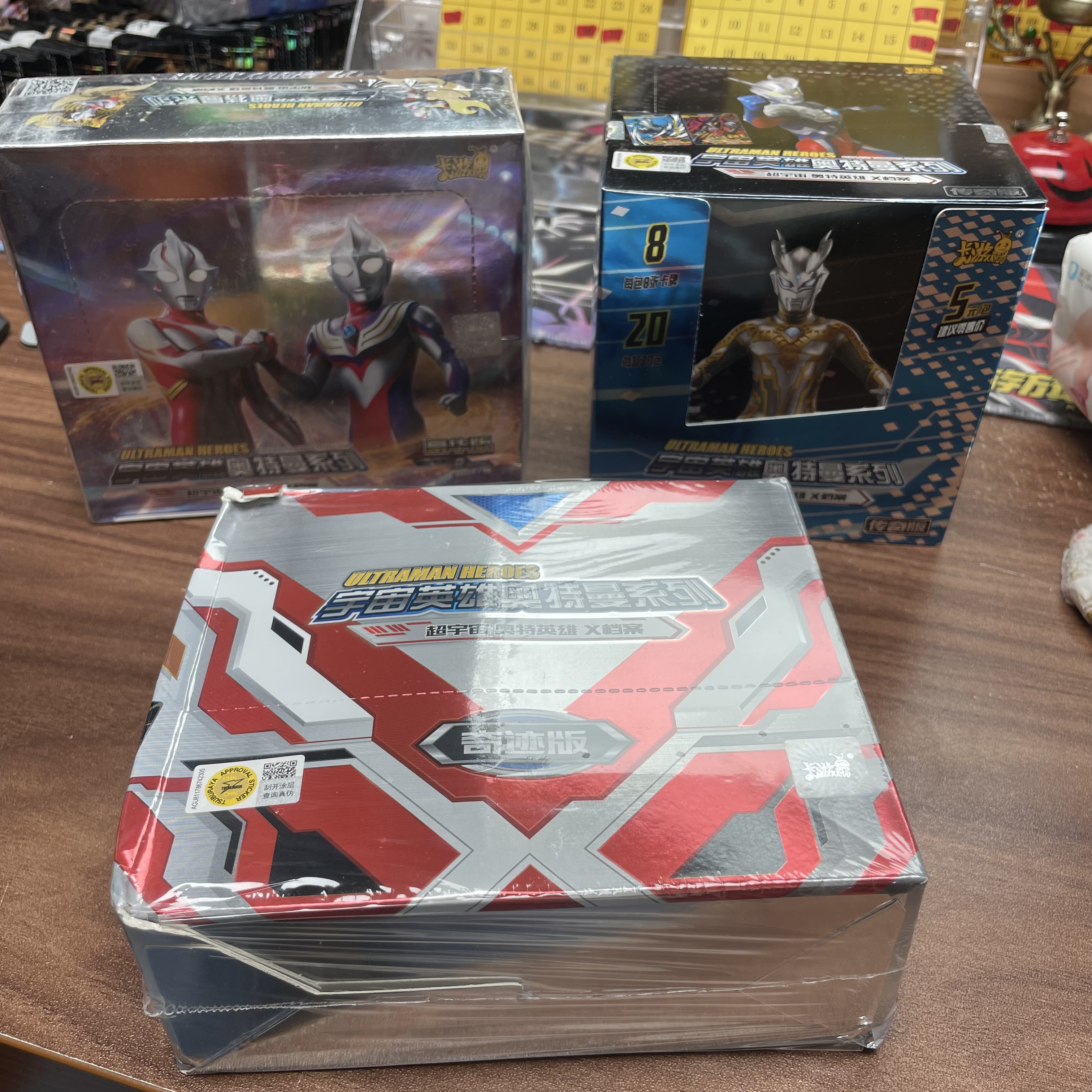 【三重爱】奥特曼卡 奇迹4弹数豪华4弹数传奇4弹数 【盲盒代拆】