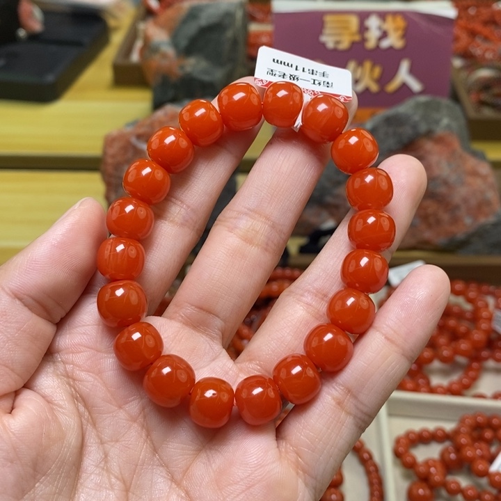 未镶嵌卡11南红玛瑙