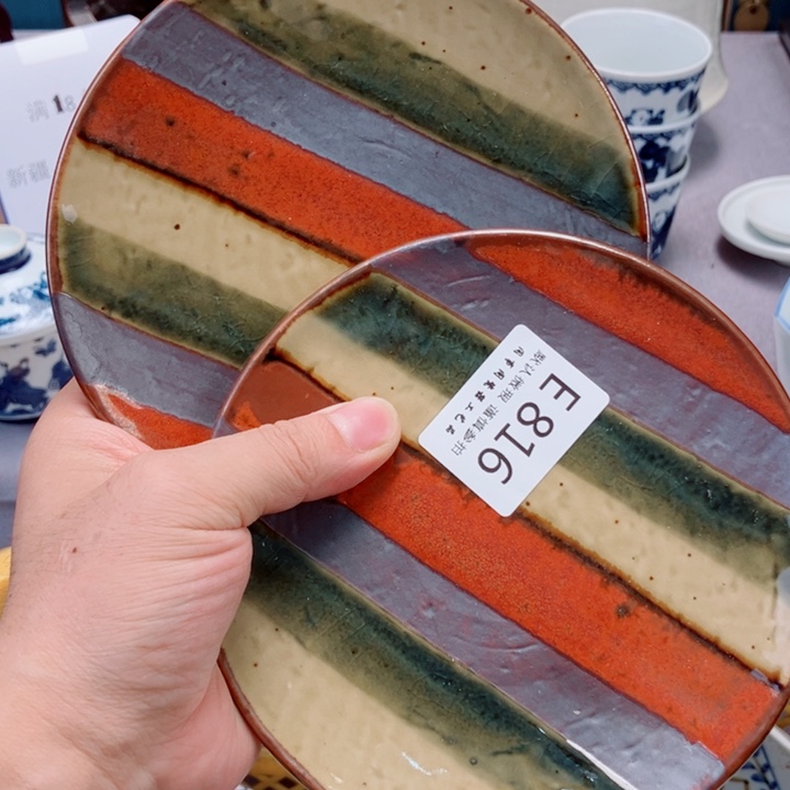 西***电816健健康康平平安安