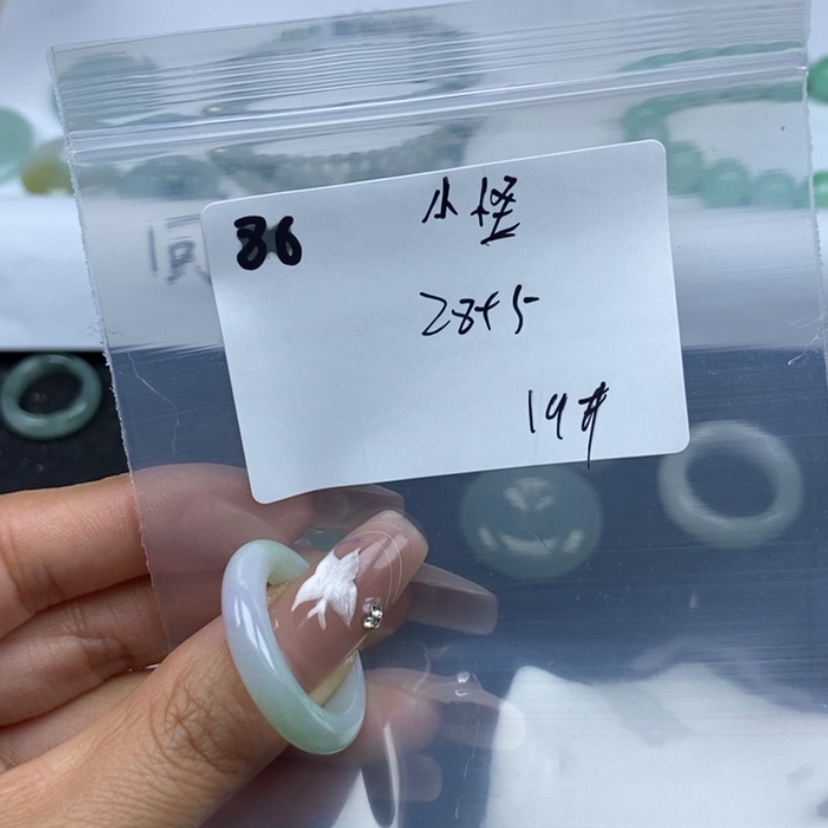 【闪购商品】翡翠颈饰未镶嵌小*?