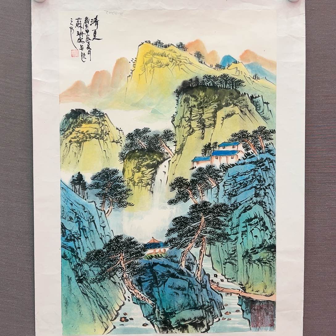 国画苏珊展览原作