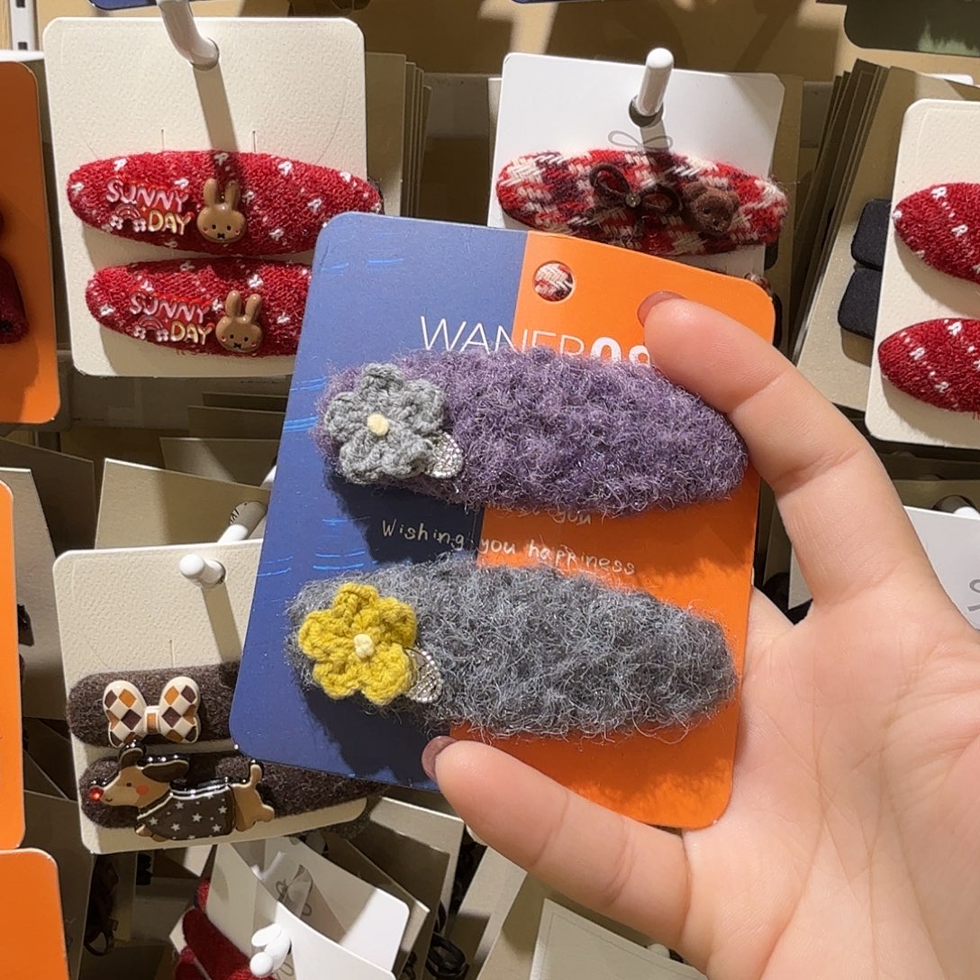 布艺非金属紫色灰色花