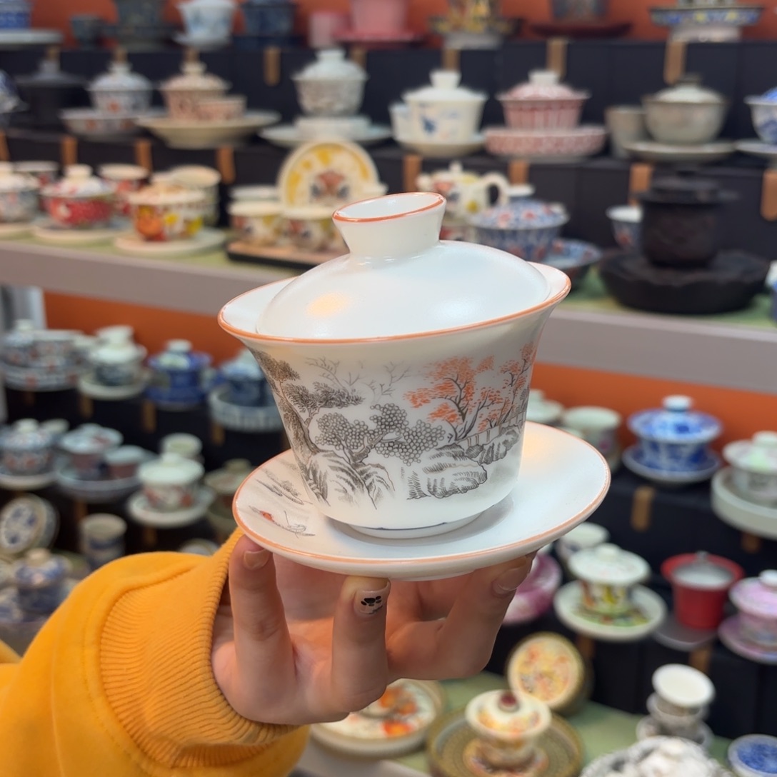 我不在这里吃饭的人