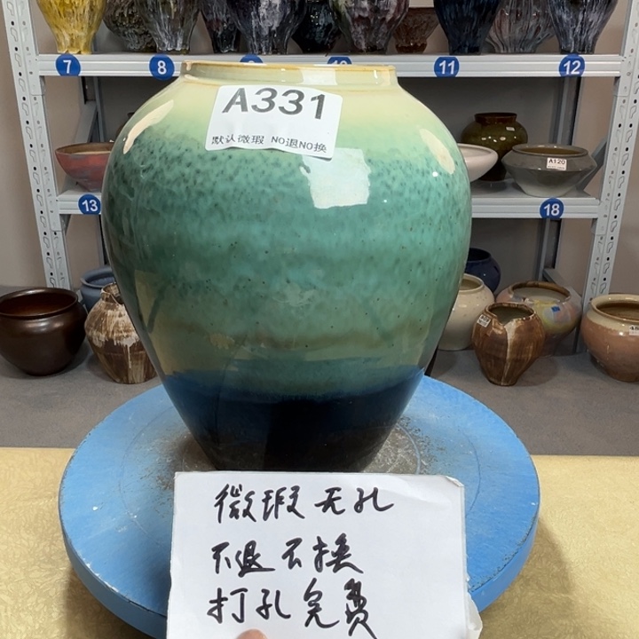 景德镇陶瓷花盆331