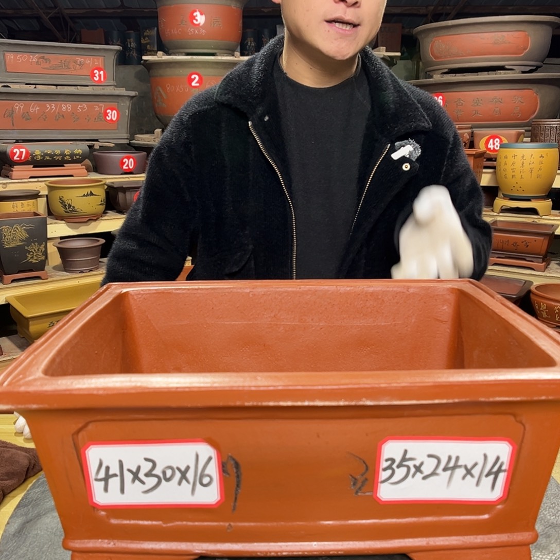 其他紫砂精品紫砂