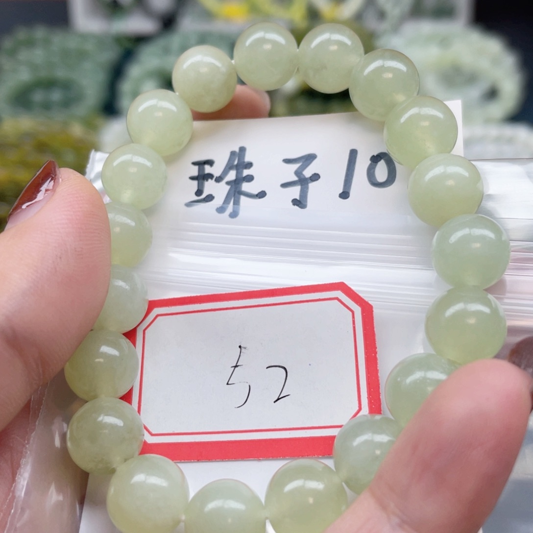 未镶嵌蛇纹石玉手串