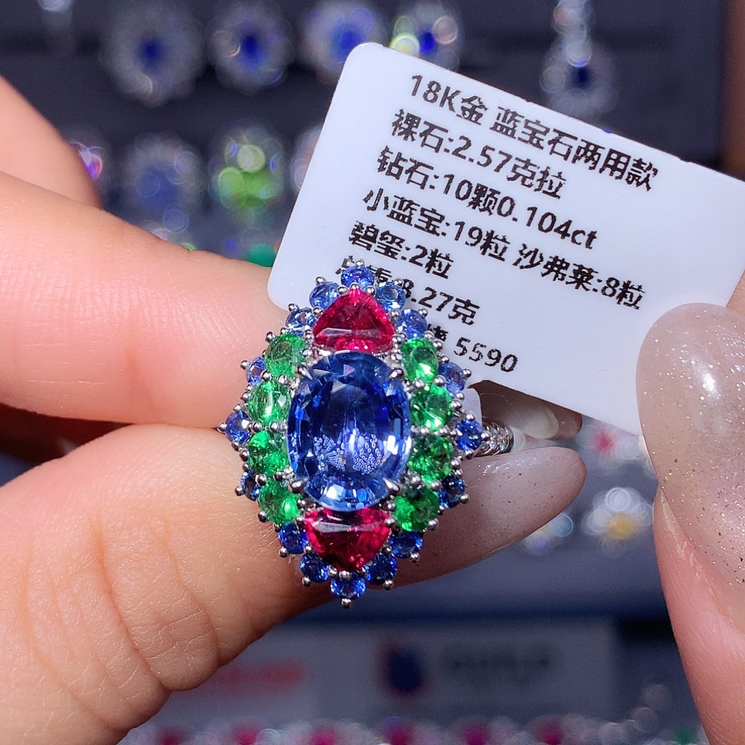 戒指蓝宝石18K金镶嵌