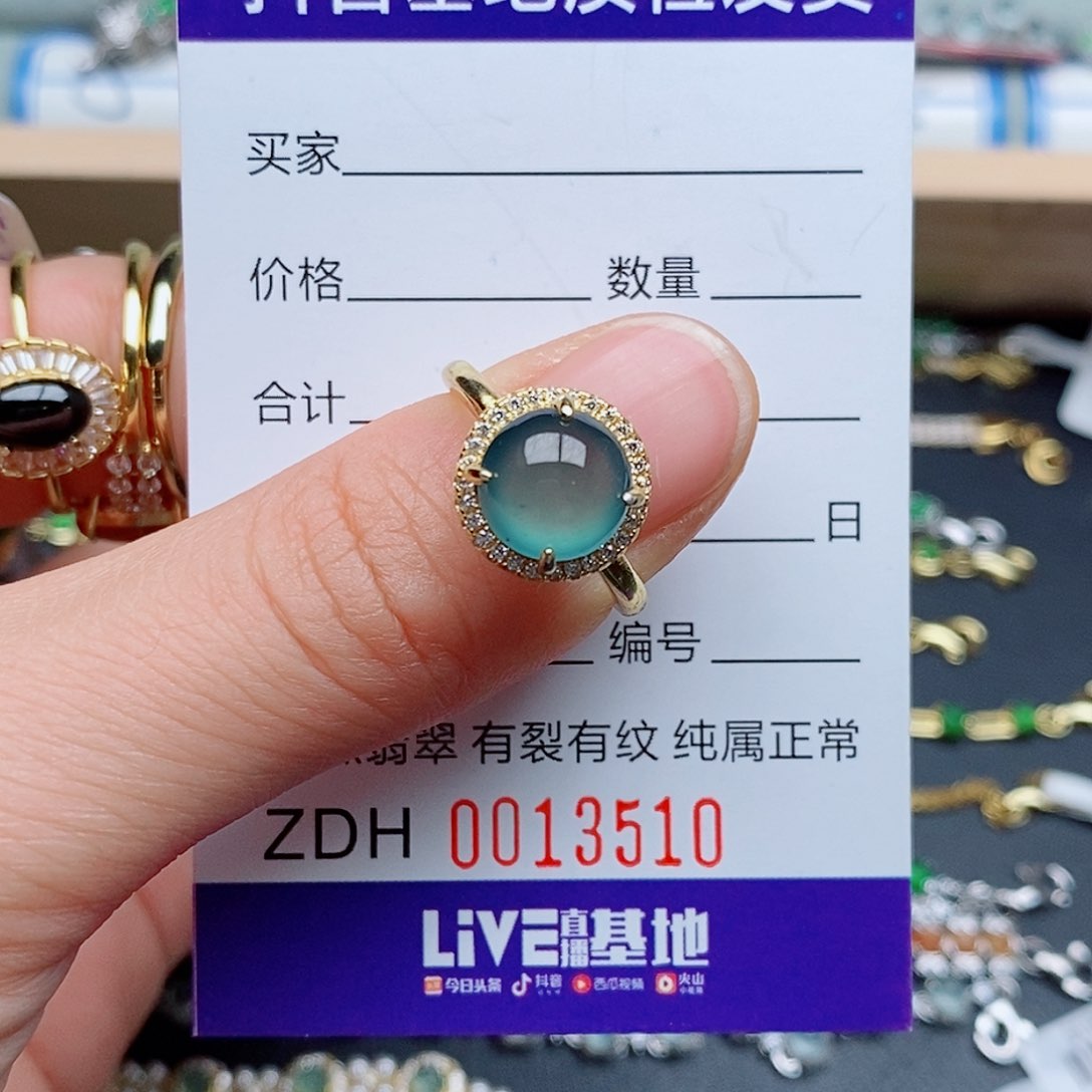 翡翠银S925镶嵌戒指金***妈2950