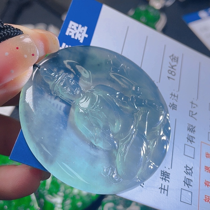 翡翠颈饰未镶嵌25，
