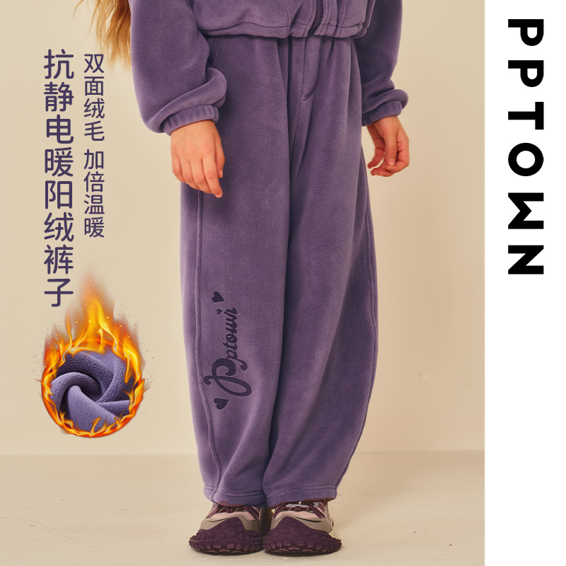 摇粒绒直筒女童长裤秋冬宽松阔腿百搭时尚休闲裤巴巴小镇12930