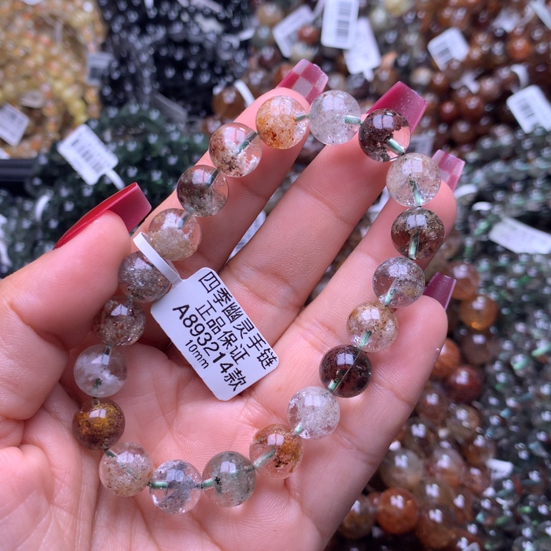 手链未镶嵌水晶手链