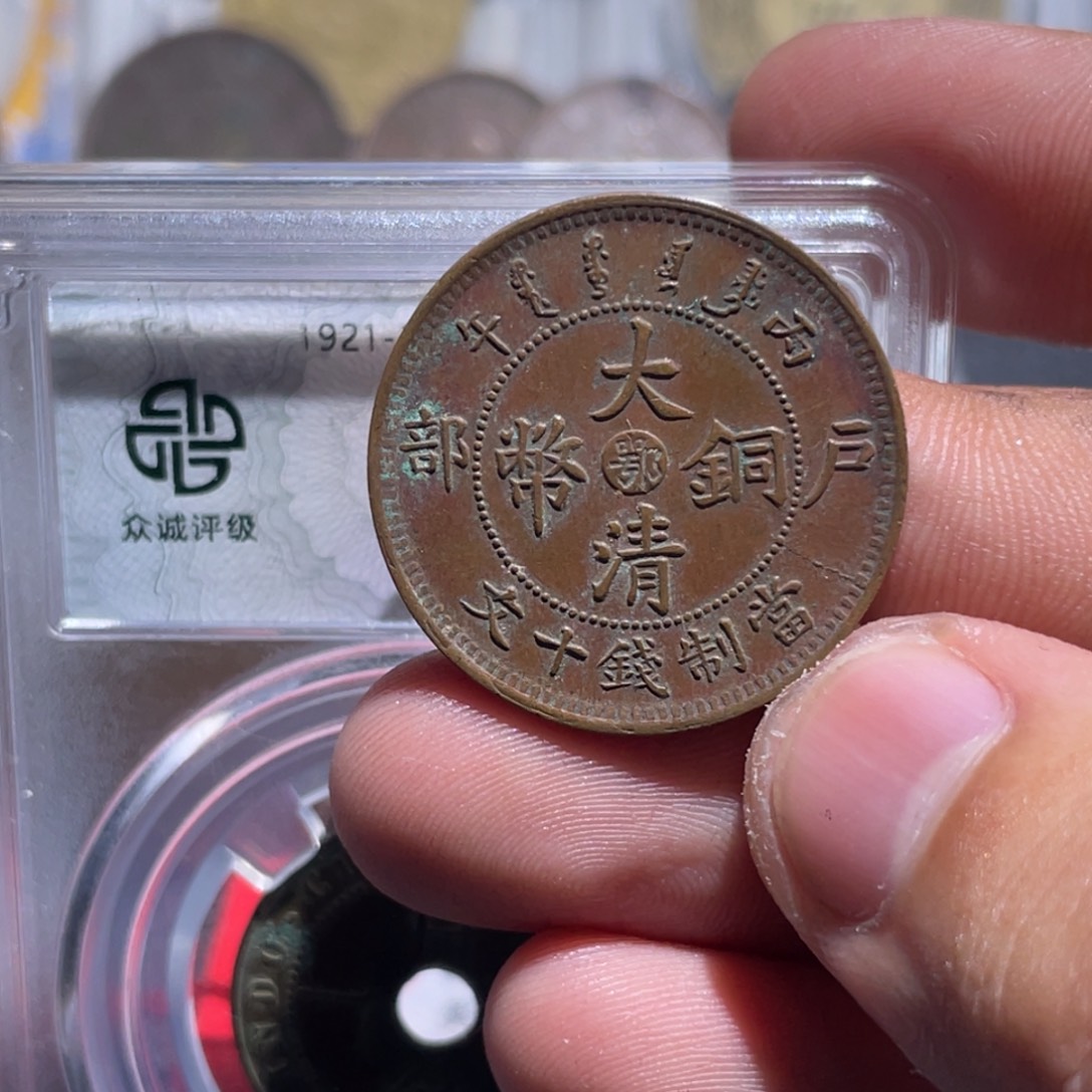 金属豪豪豪豪豪豪4