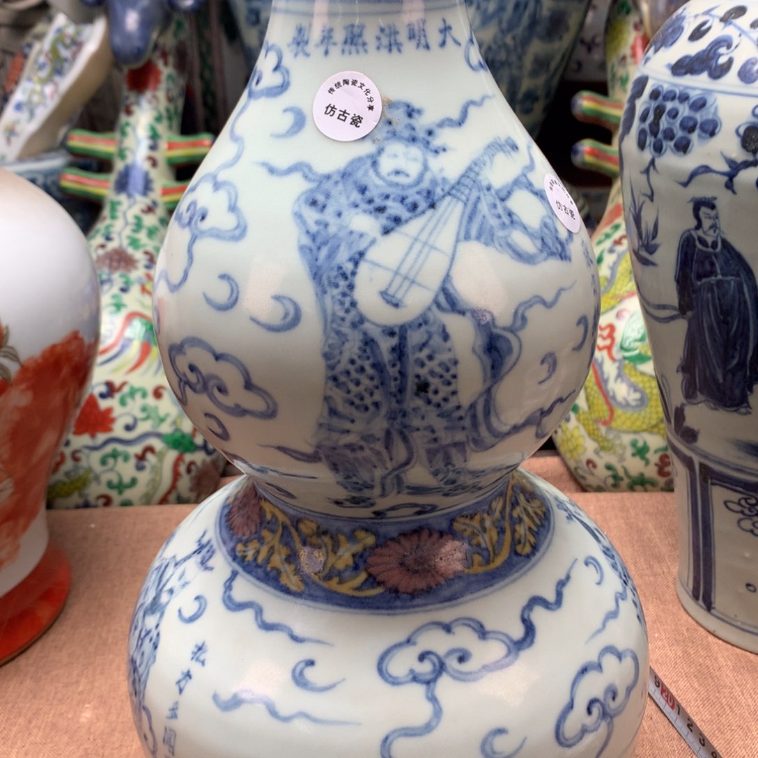 陶瓷摆件旧藏瓷器旧藏瓷器