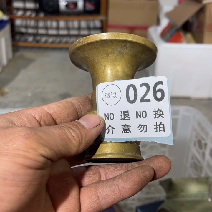 清***境琉璃手工艺品工艺品摆件工艺品