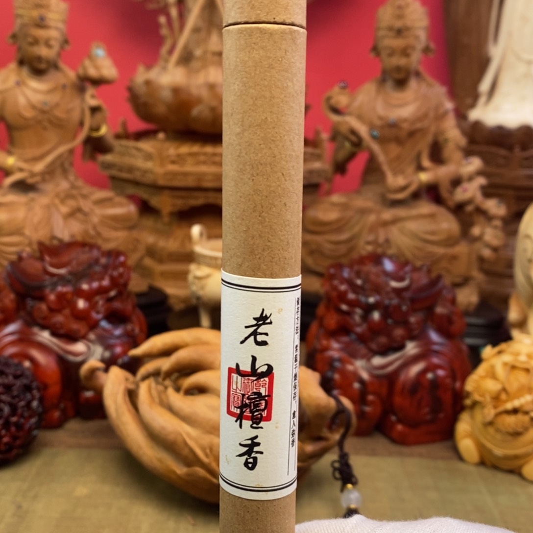 迈索尔老山檀香15年10装线香