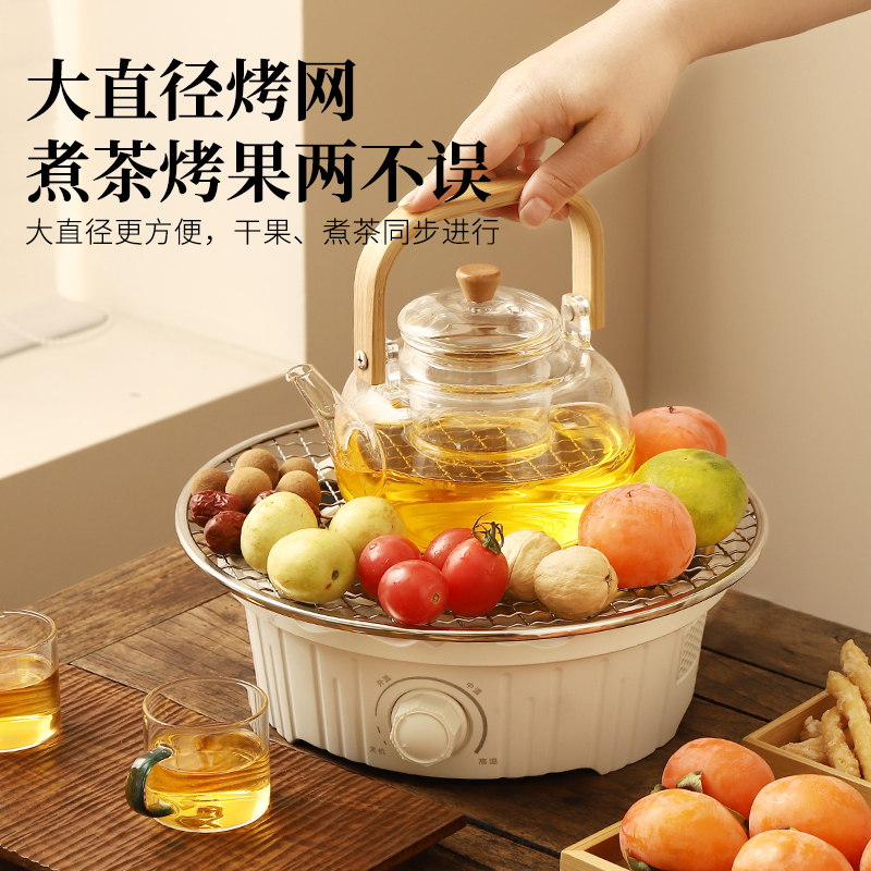 围炉煮茶器具套装养生壶套组高硼硅玻璃壶烧水煮茶电陶炉煮茶器