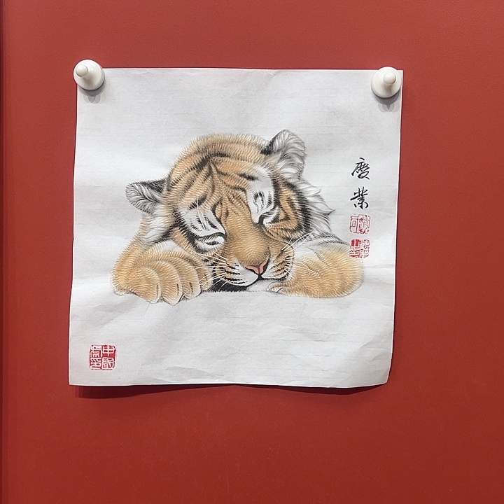 国画赵庆业老师国画作品月