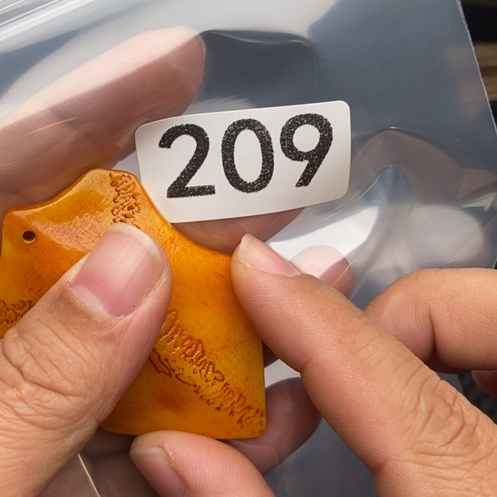 科檀（科特迪瓦檀木）