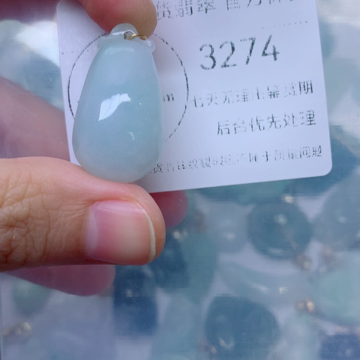 翡翠未镶嵌颈饰翡翠