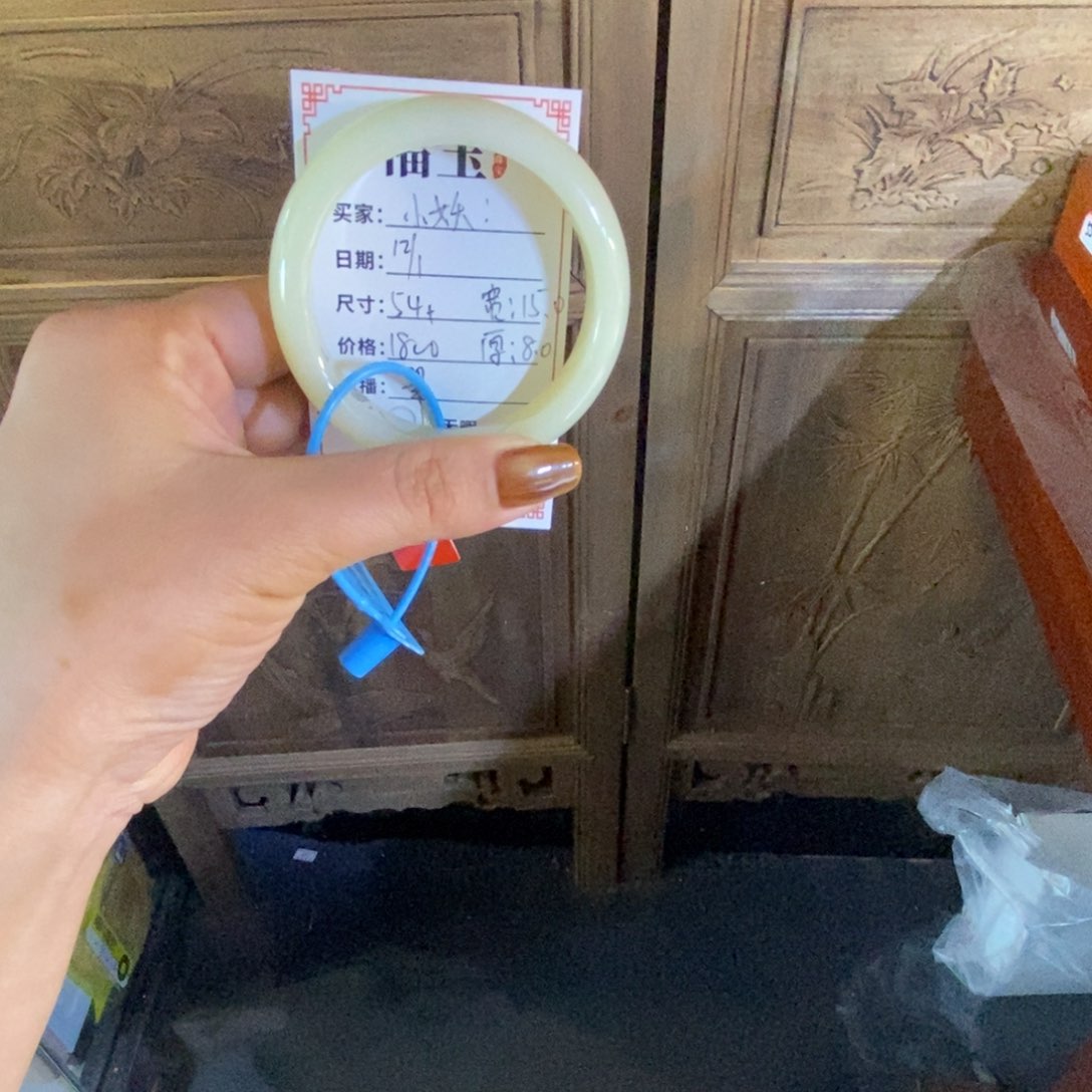 未镶嵌手镯和田玉小*